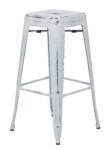 Bristow 30" Antique Metal Barstool