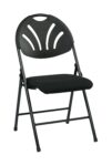 Folding Chair with Plastic Fan Back